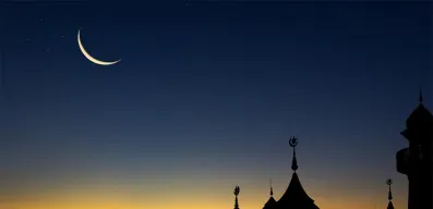 Dover Masjid Eid al-fitre 2025