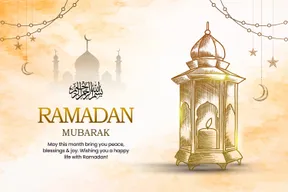 Ramadan Mubarak 2026