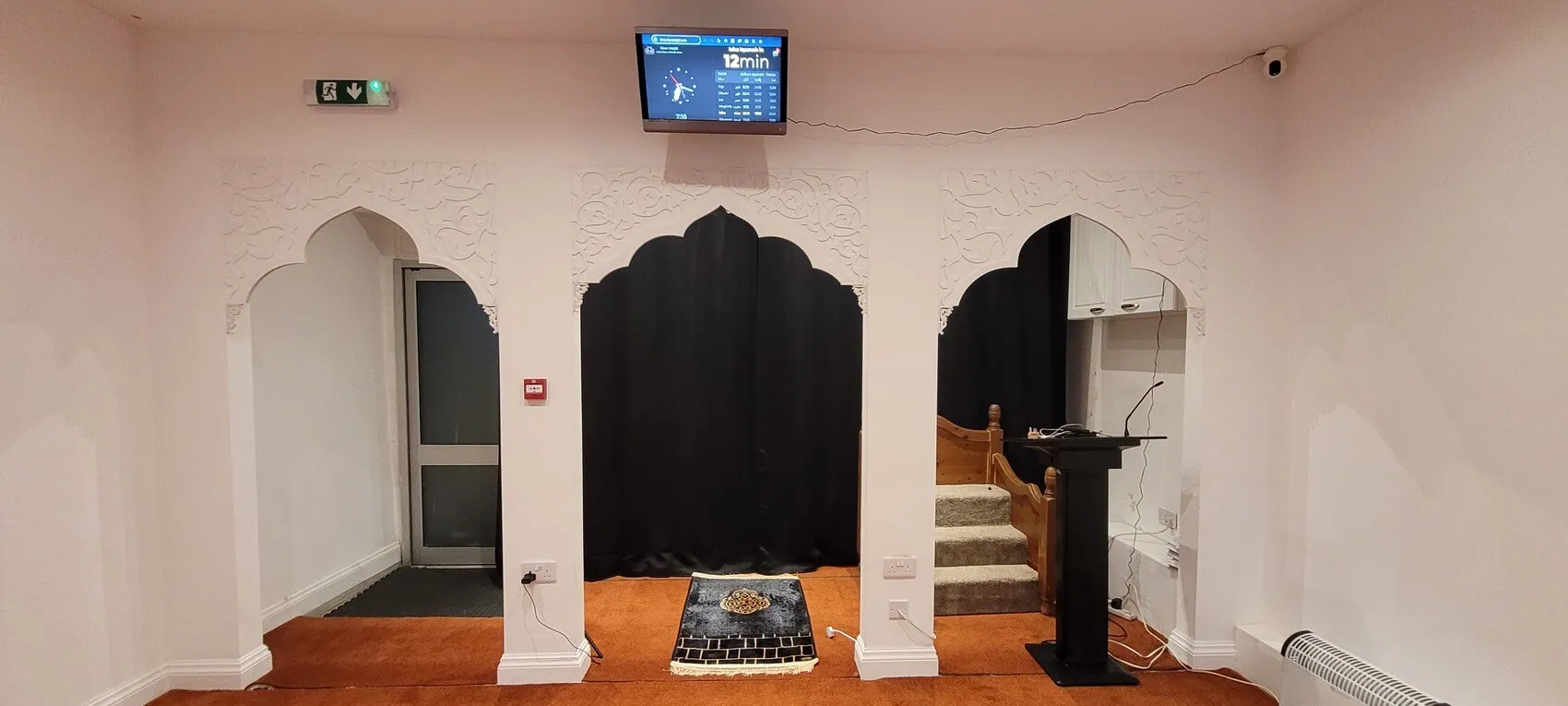 Dover First Masjid